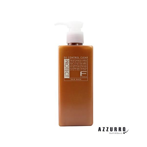 tB[ FveNg wA}XN DX 200gy}փRpNgΉz