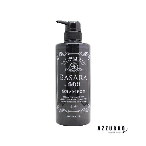 クラシエ バサラ 薬用スカルプシャンプー603 500ml (シャンプー) 価格