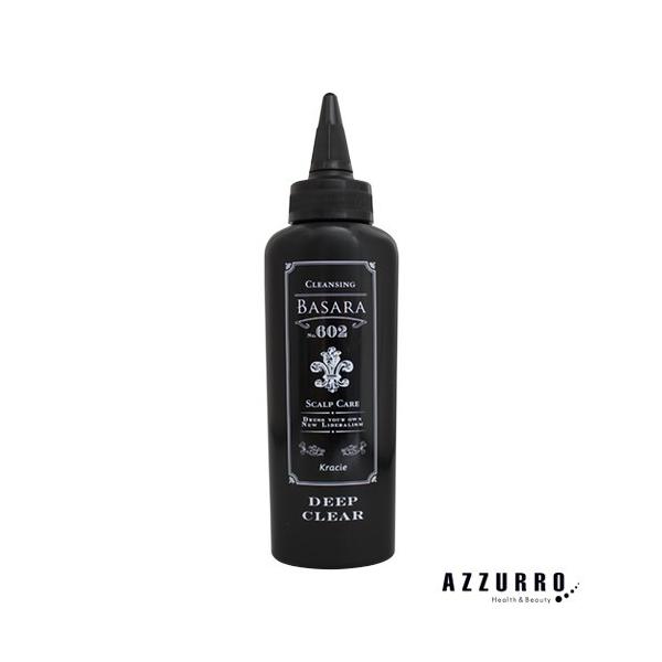 NVG oT 602 XJvNWO@fB[vNA 200gy}փRpNgΉz