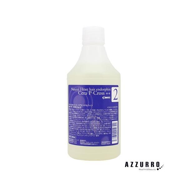 コスメック セラ P クロス No.2 500mL 詰め替え用 6点セット | ヘアパワートリートメント | コスメック セラ・P・クロス No.2 500ml 詰め替え【宅急便対応