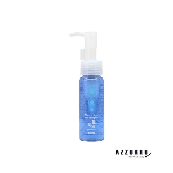 コスメック ナチュラルハート ヘアエンドルフィン 髪ノ油 48ml【宅急便コンパクト対応】
