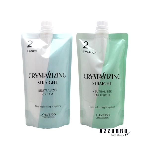 ※※重要※※必ずご注文前に「すべて見る」「もっと見る」を押していただき商品やお取引の詳細・注意事項をご確認下さい。ご覧の商品は、配送方法を宅急便に変更していただく事であすつくご利用条件に基づき翌日着が可能な商品になります。7,700円以上ご...