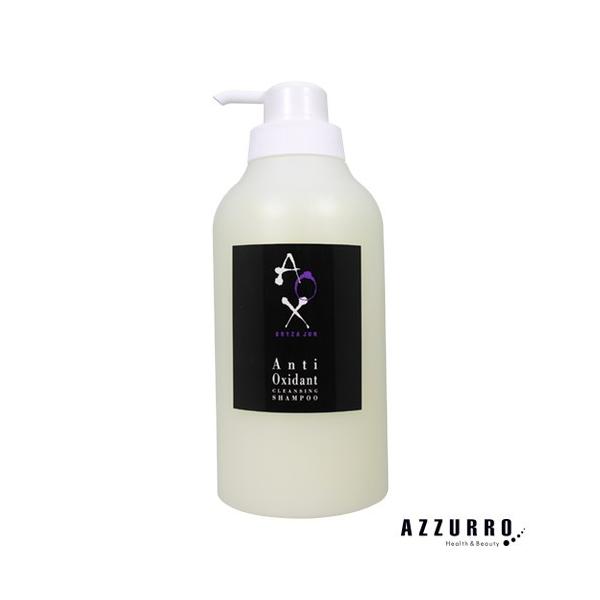 リアル オリザジュン ＡＯＸシャンプー800ｍL 【お得な2本セット】 リアル オリザジュン AOXシャンプー 800ml (シャンプー) 価格比較