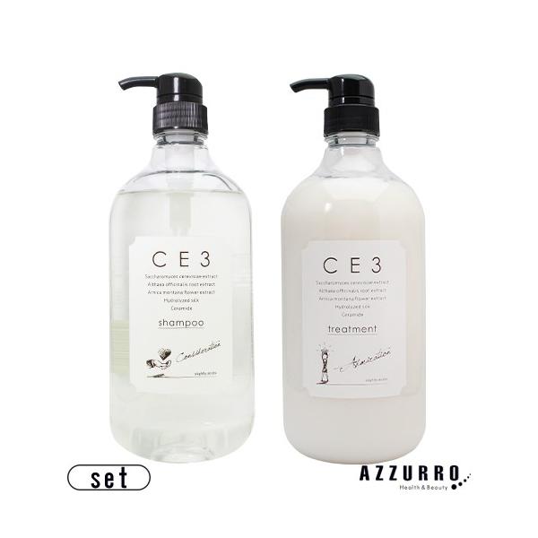 MIAN ~AitH[hj CE3 Vv[ 1000ml g[gg 1000g v2_Zbgy}֑Ήz