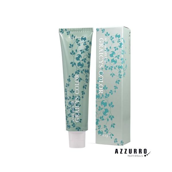 ※※重要※※必ずご注文前に「すべて見る」「もっと見る」を押していただき商品やお取引の詳細・注意事項をご確認下さい。ご覧の商品は、配送方法を宅急便に変更していただく事であすつくご利用条件に基づき翌日着が可能な商品になります。7,700円以上ご...