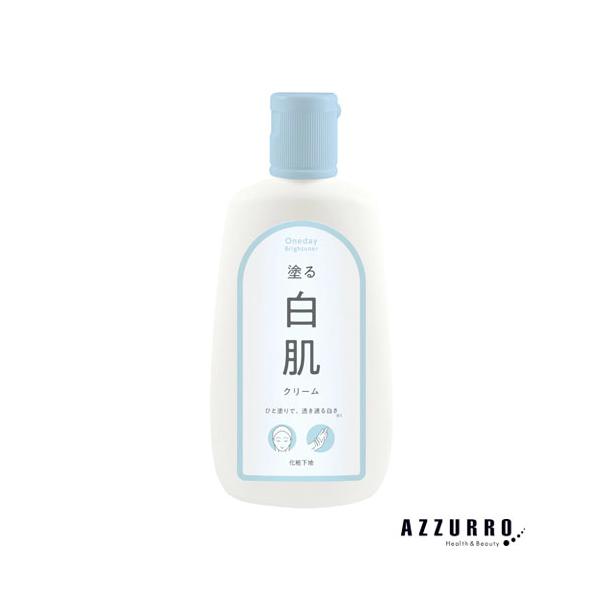 azzurro_10026884