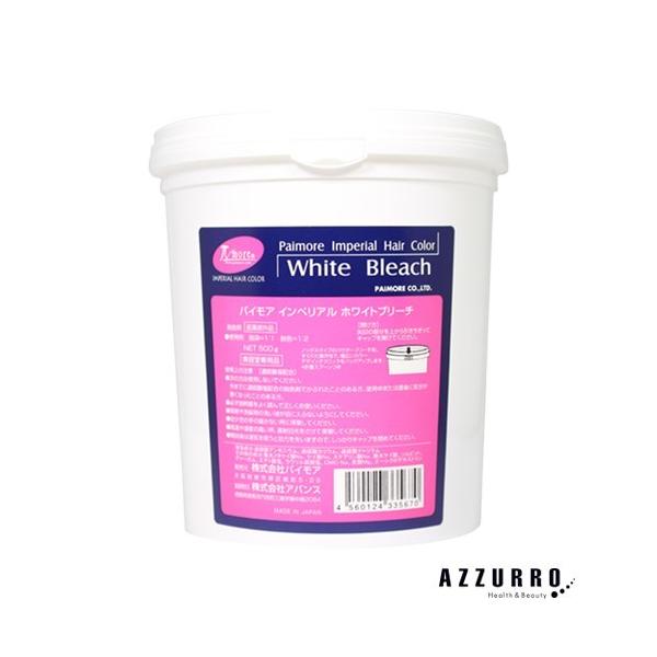 �p�C���A �C���y���A�� �z���C�g�u���[�` 500g�y��}�֑Ή��z