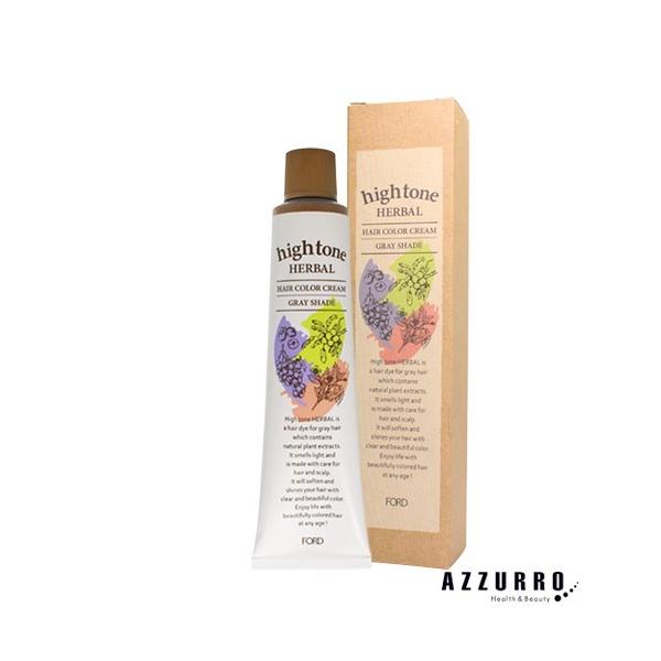 MIAN BEAUTY ミアン（フォード） ハイトーンハーバル グレイ