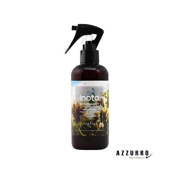 iv Cm[g wAPA~Xg 200mly}փRpNgΉz