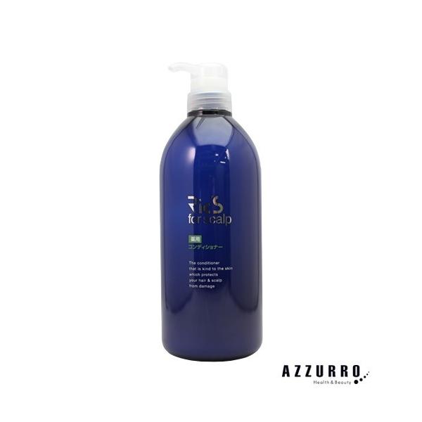 {P~RX bNX p RfBVi[ 800mly}֑Ήz