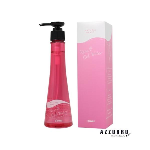 コスメック ナチュラルハート ケラ ファイ ジェルウォーター 150ml