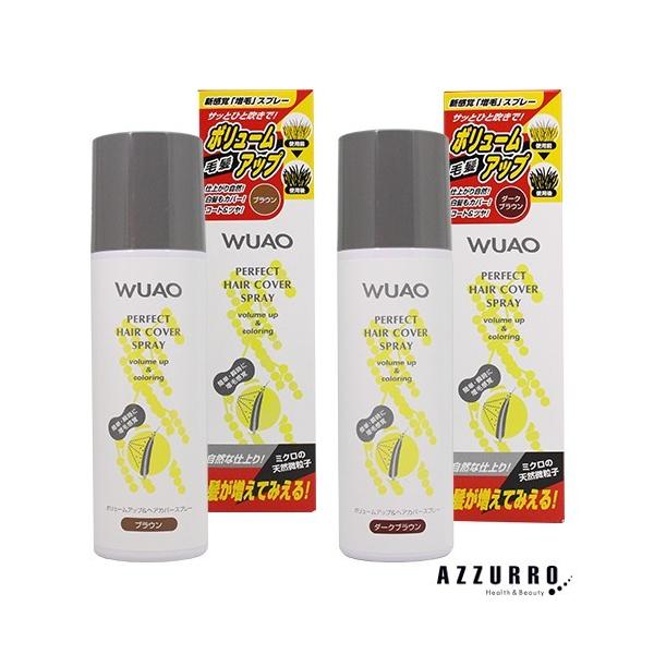 ※※重要※※必ずご注文前に「すべて見る」「もっと見る」を押していただき商品やお取引の詳細・注意事項をご確認下さい。ご覧の商品は、配送方法を宅急便に変更していただく事であすつくご利用条件に基づき翌日着が可能な商品になります。7,700円以上ご...