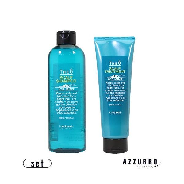 THEO ルベル ジオ スキャルプシャンプー アイスミント 320ml