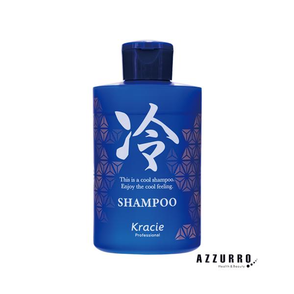 クラシエ 冷シャンプー 200ml【宅急便対応】