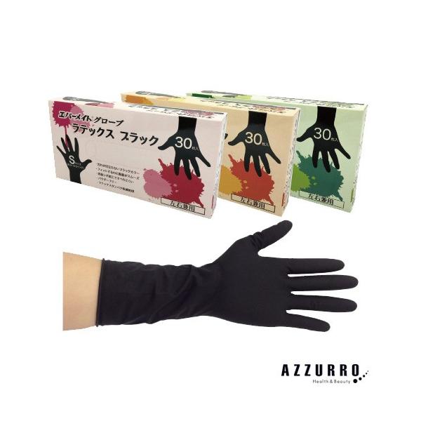 エバーメイト ラテックスグローブ BK【宅急便対応】 : AZZURRO-Yahoo