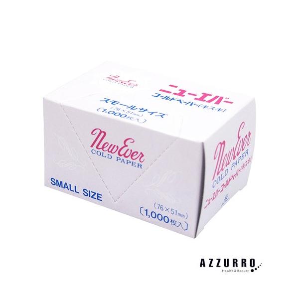 Cz[ j[Go[ LXLy[p[ STCY 1000y}֑Ήz