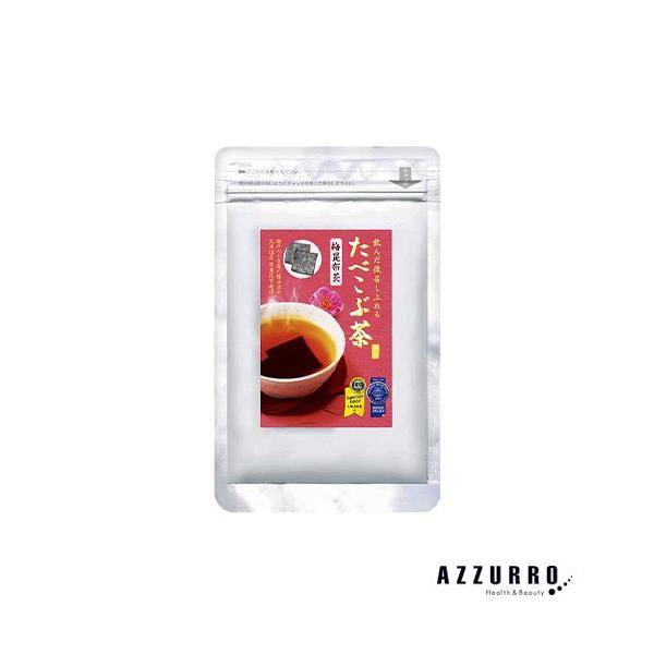 菊星 たべこぶちゃ 梅昆布茶 69g【追跡可能メール便対応4個まで】【宅急便コンパクト対応】