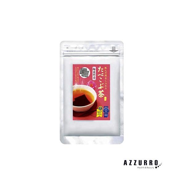 菊星 たべこぶちゃ 梅昆布茶 405g ゆうパック対応 Azzurro Paypayモール店 通販 Paypayモール