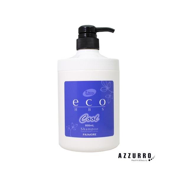 eco シャンプーの人気商品・通販・価格比較 - 価格.com eco シャンプーの人気商品・通販・価格比較 - 価格.com