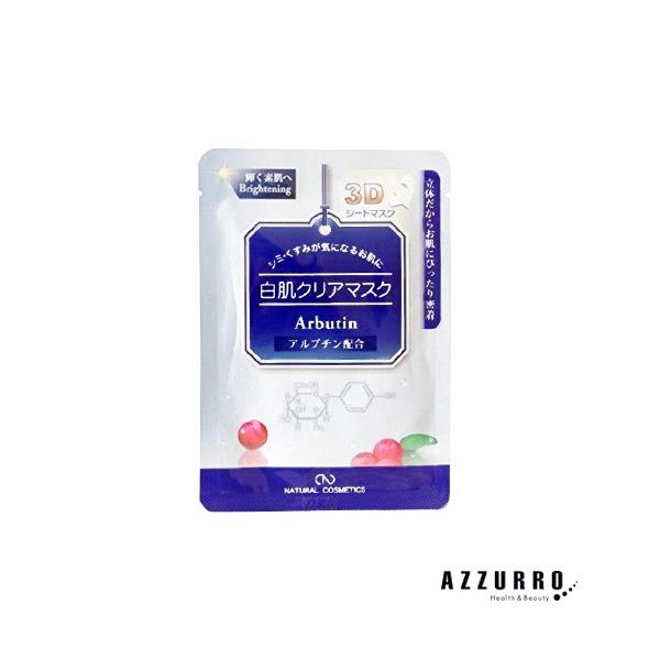 i`RXeBbNX NC }XN 1×10܁y}֑Ήz