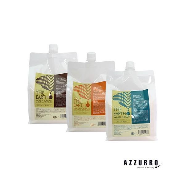 tB[ W A[X EHbVN[ 1000g lߑւy}փRpNgΉz