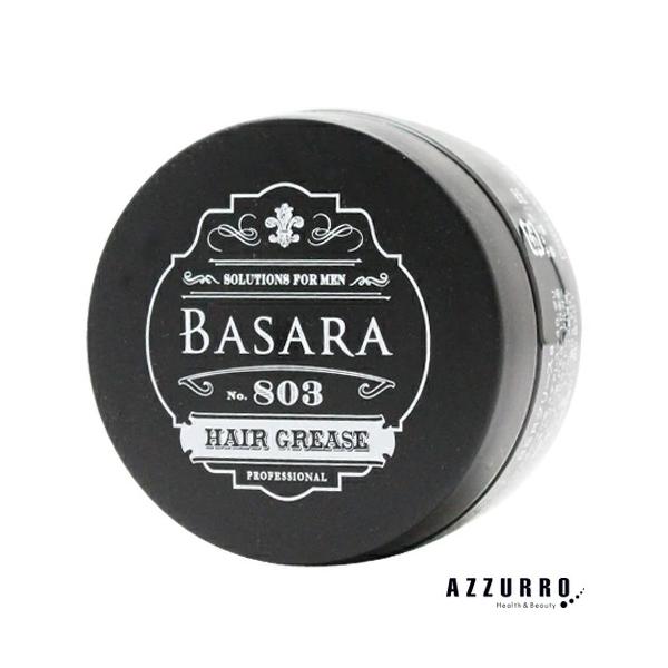 BASARA 803 ハードグリース 11個セット BASARA 803 ハードグリース 11