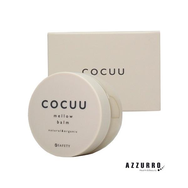 ※※重要※※必ずご注文前に「すべて見る」「もっと見る」を押していただき商品やお取引の詳細・注意事項をご確認下さい。ご覧の商品は、配送方法を宅急便に変更していただく事であすつくご利用条件に基づき翌日着が可能な商品になります。7,700円以上ご...