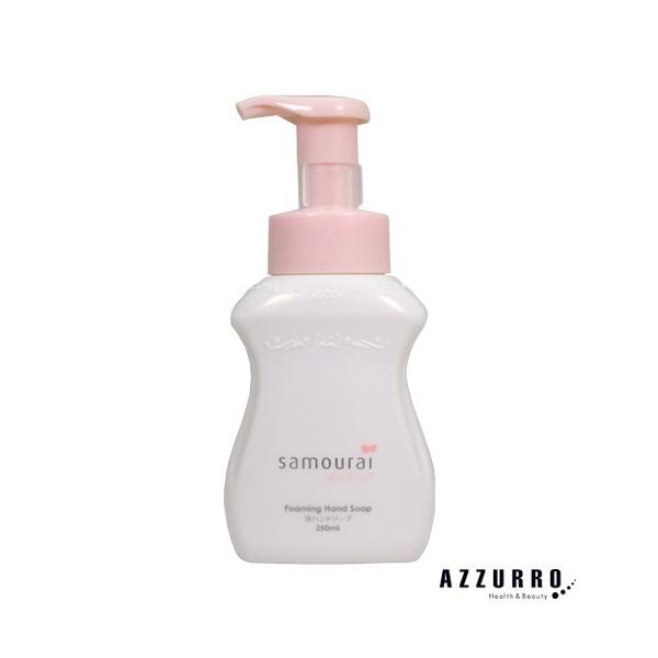 ySPRWpzTCE[} Anh\[v 250mly}֑Ήz