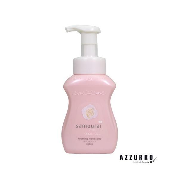 yZ[zySPRWpzTCE[} zCg[Y Anh\[v 250mly}֑Ήz