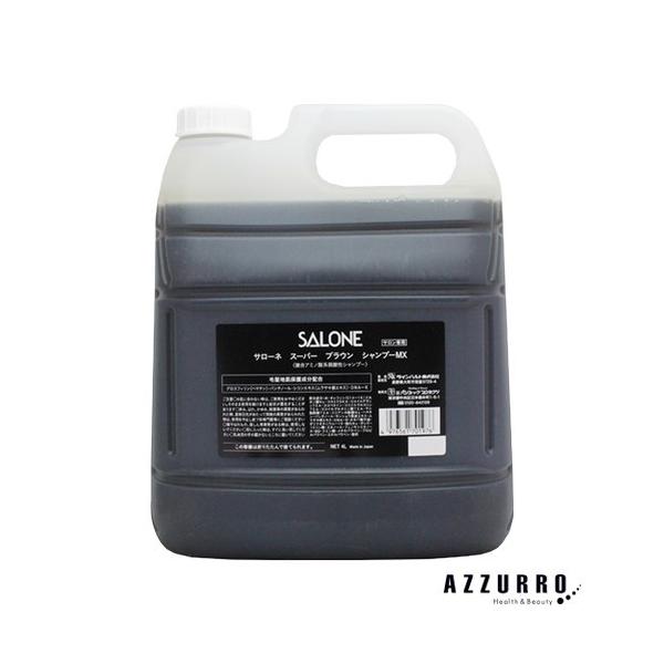 パシフィック プロダクツ サローネ スーパーブラウン シャンプー MX