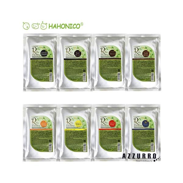 HAHONICO（ハホニコ） リタ ローソニア 100g×3【宅急便対応