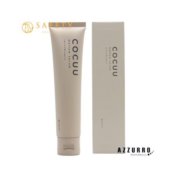 �Z�t�e�B �R�L���E COCUU �����E�Z���� 70g�y��}�փR���p�N�g�Ή��z