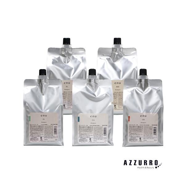 中野製薬 ナカノ エヌ シャンプー 1500ml 詰め替え【宅急便対応】
