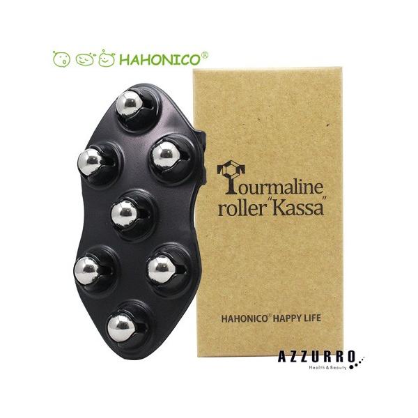 頭皮ケア用カッサ プロ トルマリンローラー かっさ お手軽時短マッサージ ハホニコ の最安値と通販店 購入可 サープラ
