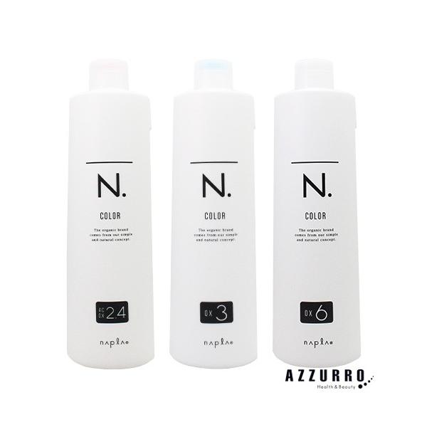 ※※重要※※必ずご注文前に「すべて見る」「もっと見る」を押していただき商品やお取引の詳細・注意事項をご確認下さい。ご覧の商品は、配送方法を宅急便に変更していただく事であすつくご利用条件に基づき翌日着が可能な商品になります。7,700円以上ご...