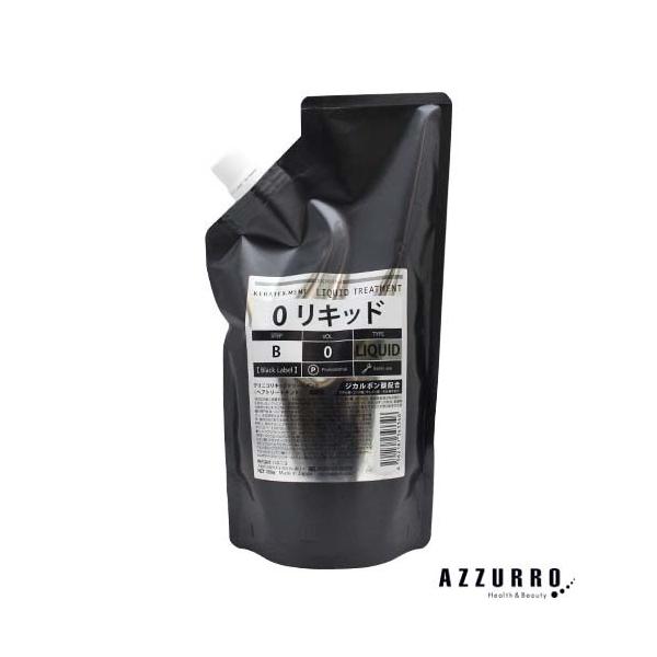 HAHONICO（ハホニコ） グリニコ リキッドトリートメント 500g【宅急便