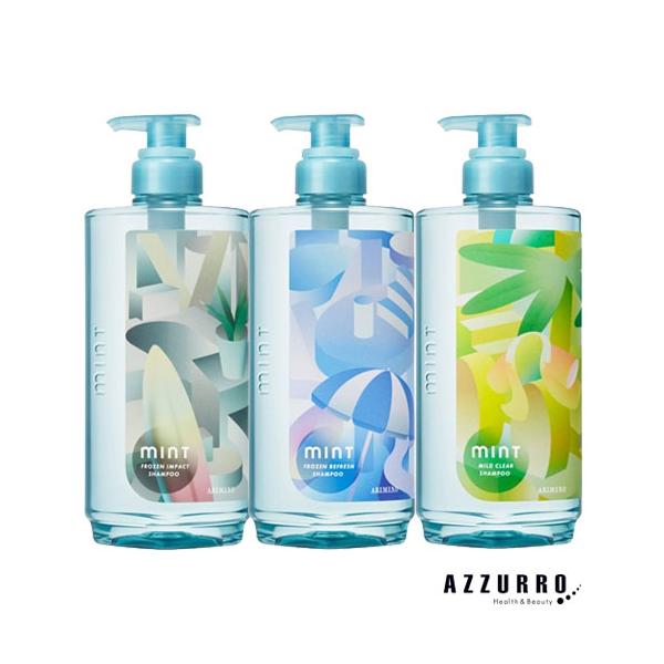 ミント（アリミノ） 【2026年版】アリミノ ミント シャンプー 550ml