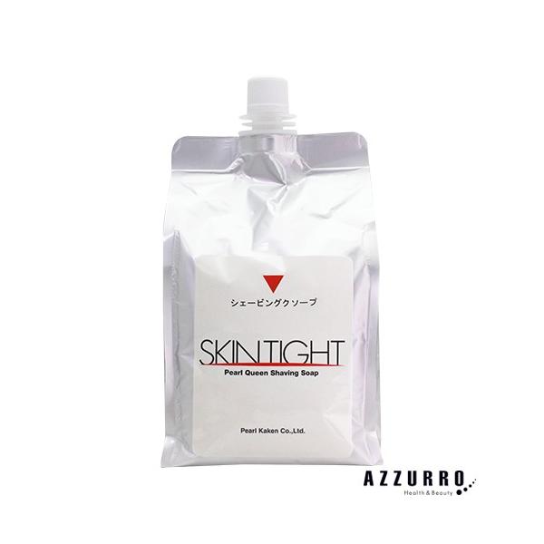 p[ p[NC[ VF[rO \[v 1000mly}փRpNgΉz