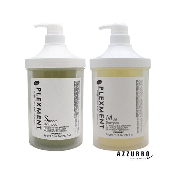 パイモア プレックスメント シャンプー 780ml ケース付き【宅急便対応