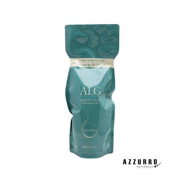 4個　アルグ　ALG シャンプー　600ml レフィル 楽天市場】[ 美容室専売 詰め替え用 選べる 4点セット ] アルグ