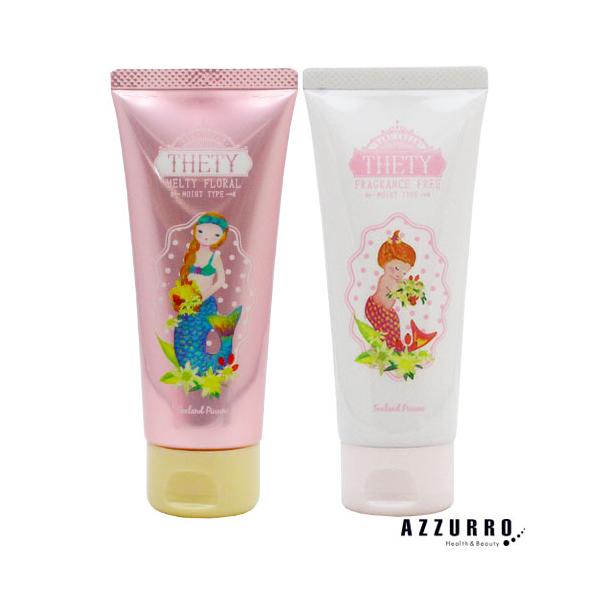 ※※重要※※必ずご注文前に「すべて見る」「もっと見る」を押していただき商品やお取引の詳細・注意事項をご確認下さい。ご覧の商品は、配送方法を宅急便に変更していただく事であすつくご利用条件に基づき翌日着が可能な商品になります。7,700円以上ご...