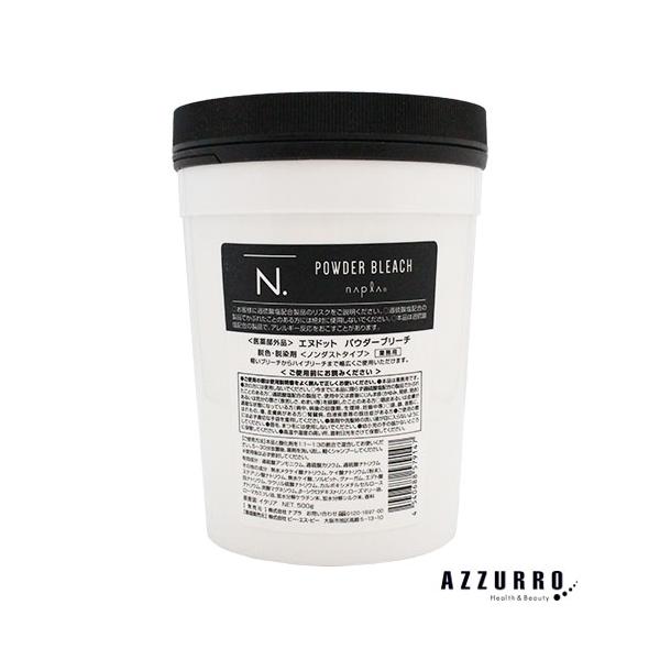 ※※重要※※必ずご注文前に「すべて見る」「もっと見る」を押していただき商品やお取引の詳細・注意事項をご確認下さい。ご覧の商品は、配送方法を宅急便に変更していただく事であすつくご利用条件に基づき翌日着が可能な商品になります。7,700円以上ご...