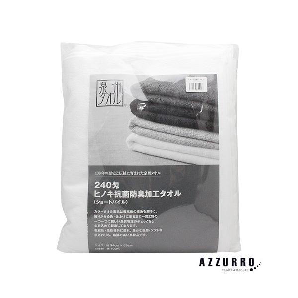 BRۃ^I 240 12 zCg C sN T[sN O[ CG[ x[W IW u[y}֑Ήz