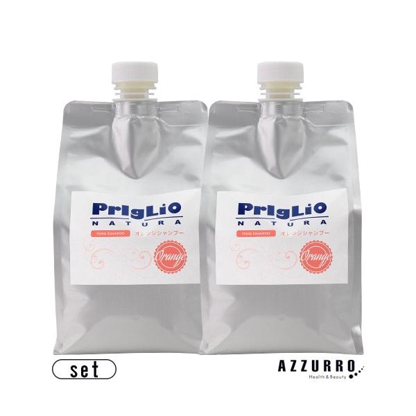 プリグリオ シャンプー4個 PrIgLiO プリグリオ D ナチュラルハーブシャンプー オレンジ 900ml
