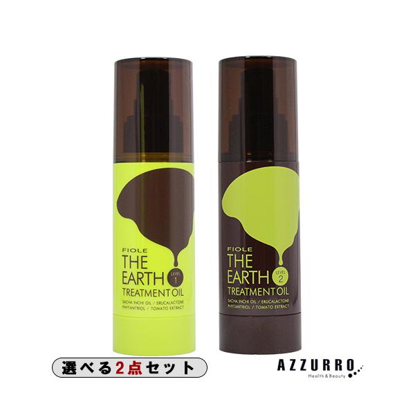 tB[ W A[X g[ggIC 100ml v2_Zbgy}փRpNgΉz