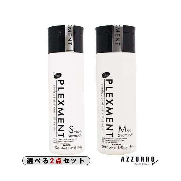 pCA vbNXg Vv[ 250ml v2_Zbgy}֑Ήz