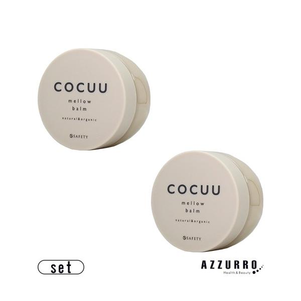 �Z�t�e�B COCUU �R�L���E �����E�o�[�� 50g ���v2�_�Z�b�g�y��}�փR���p�N�g�Ή��z