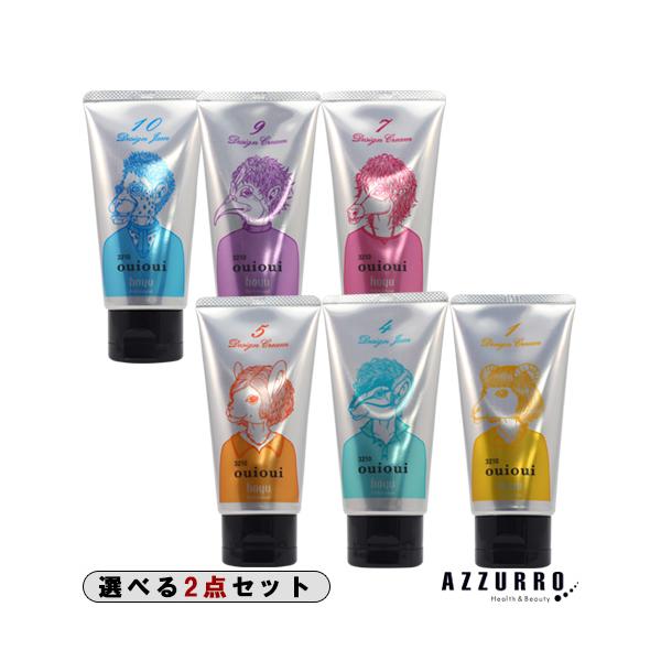 z[[ ~j[ ECEC 80g v2_Zbgy}փRpNgΉz