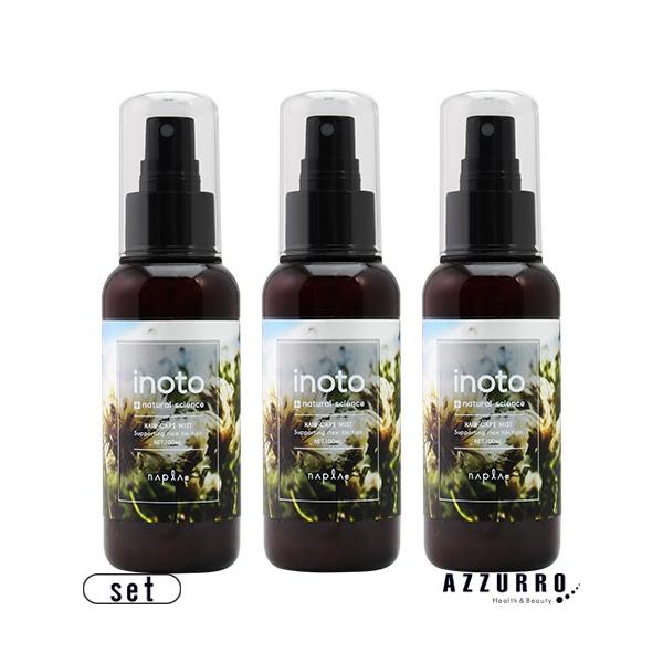 iv Cm[g wAPA~Xg 100ml v3_Zbgy}փRpNgΉz