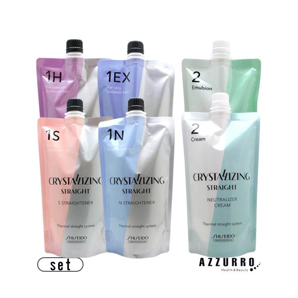 ※※重要※※必ずご注文前に「すべて見る」「もっと見る」を押していただき商品やお取引の詳細・注意事項をご確認下さい。ご覧の商品は、配送方法を宅急便に変更していただく事であすつくご利用条件に基づき翌日着が可能な商品になります。7,700円以上ご...